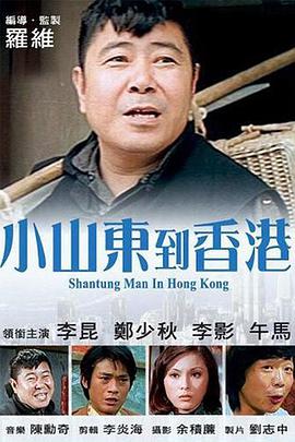 国产第一福利136视频导航