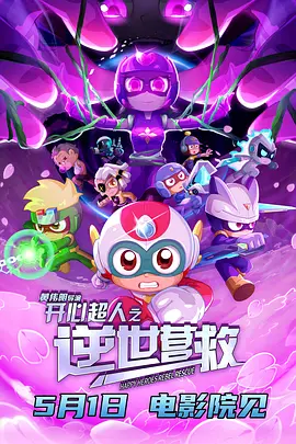 国产精品视频999
