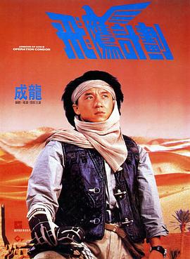 丝袜制服一区