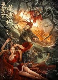 91精品国产综合久久久久