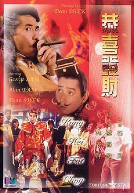 好多福利老司机
