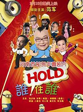 可以看的网站