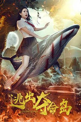 国产精品夜色一区二区三区