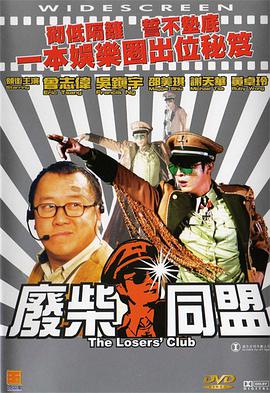 亚洲狠狠干