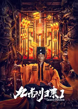 欧美日韩国产在线播放