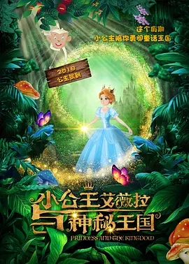 国产精品视频久久