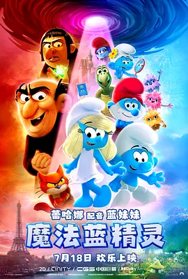鲁老汉精品视频在线观看