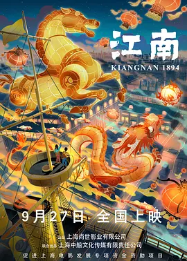 一本色道