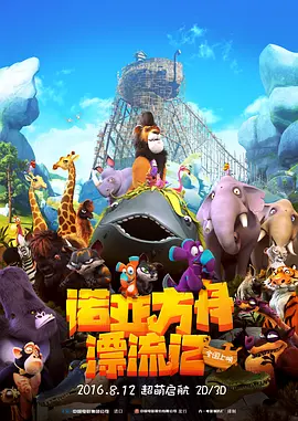 爽爽爽网站