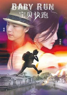 yellow91字幕网在线