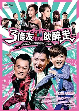 国产成人免费网站