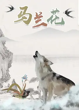 日本极品白嫩asspics软件