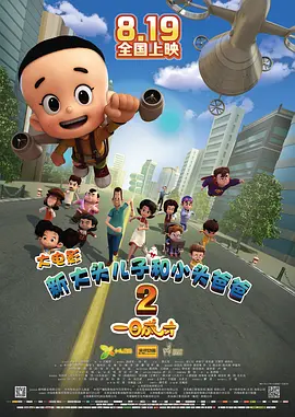 容易对待性工作者