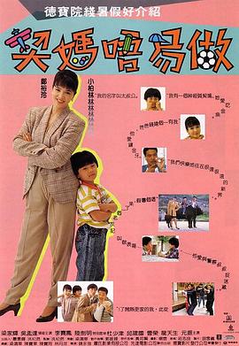 每日最新avhd101天天看新片