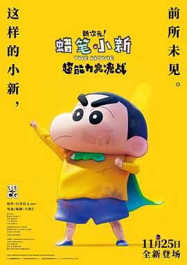 日韩免费一级毛片