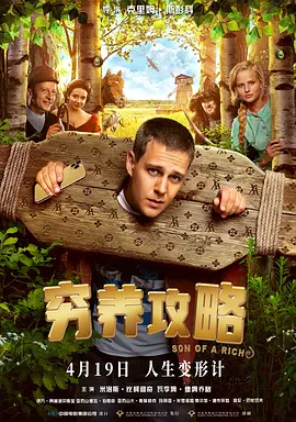 欧美一级久久