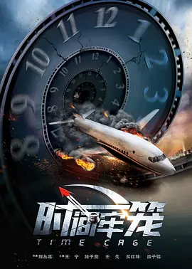 久久精品视频3