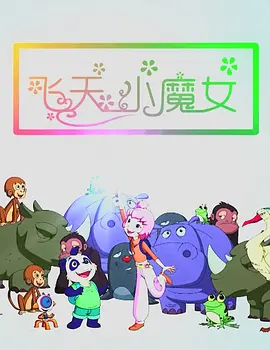 亚洲爆操