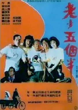 国产一区二区三区日韩欧美
