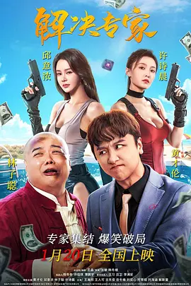 007韩国在线观看视频