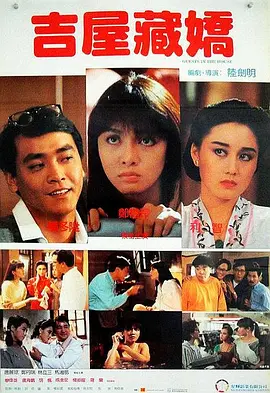 人人草人人