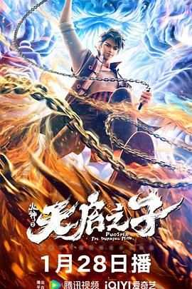 日日夜夜伊人