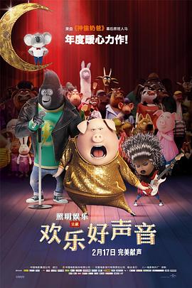 国产亚洲欧美日本一二三本道