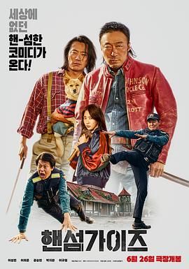 国产一区二区三区不卡免费观看