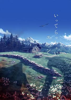 深夜国产一区二区三区在线看