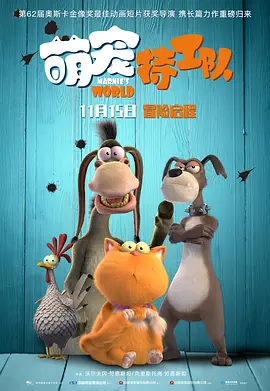 91国语精品3p在线观看