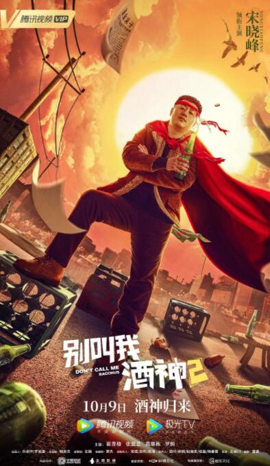 青青青在线视频观看
