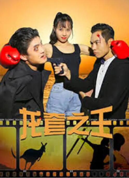 少妇第一次尝试黑人尺寸不敢