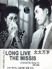 成人在线视频电影