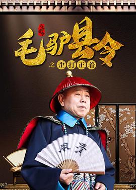 久久一色本道亚洲