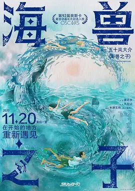 久久亚洲综合色一区二区三区