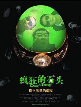亚洲一区二区三区免费在线观看
