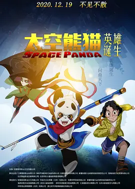 494949大但人文艺术双帆