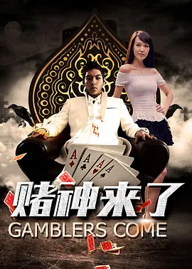 国产婷婷一区二区在线观看