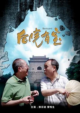 国产影院一区二区