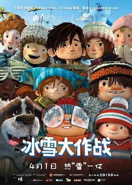 亚洲国产精品一区二区首页