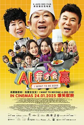 一级黄色电视剧
