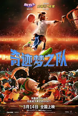 麻豆成人传媒一区二区