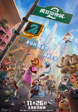 亚洲精品456在线播放
