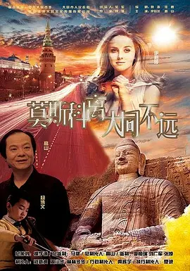 巨h埋进去拔不出来男男