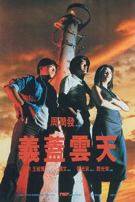 操国产美女
