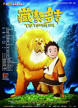 草莓污视频在线观看