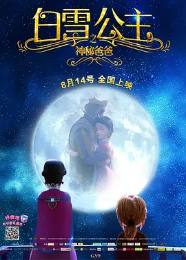 狠狠色丁香婷婷久久综合2021