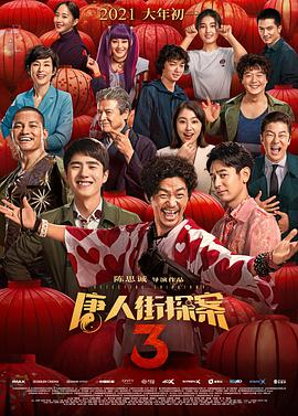 初高中生黄福利网站