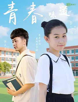 国产在线视频91