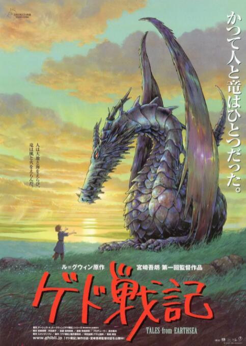 伊人色综合久久天天